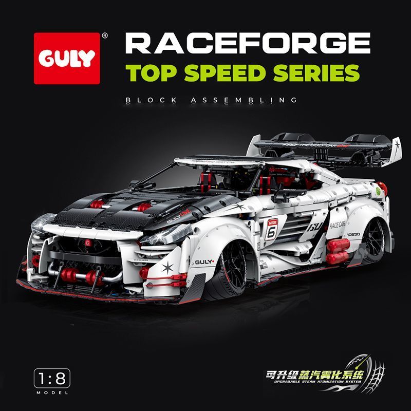 【Pre-sale】GULY Technic Car Nissan GTR 3939PCS block toys 10630