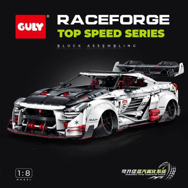GULY Technic Car Nissan GTR 3939PCS block toys 10630