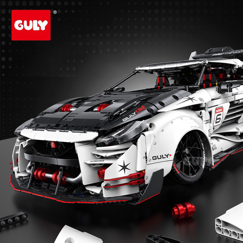 GULY Technic Car Nissan GTR 3939PCS block toys 10630