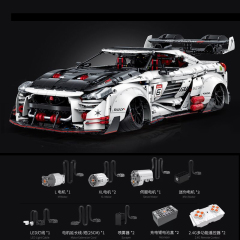 with motor and light