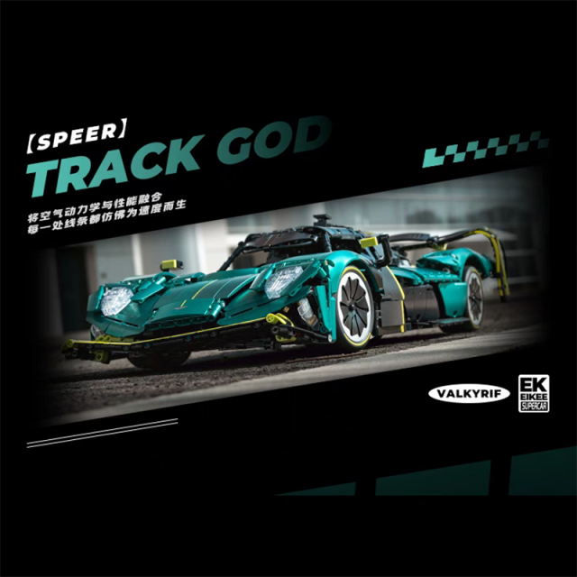 EIKEE Technic Car Aston Martin Valkyrif AMR Pro 3868PCS block toys Y18006