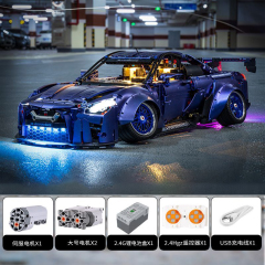 with motor light