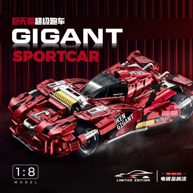 GULY Technic Car Gigant Sportcar 4158PCS block toys 10619