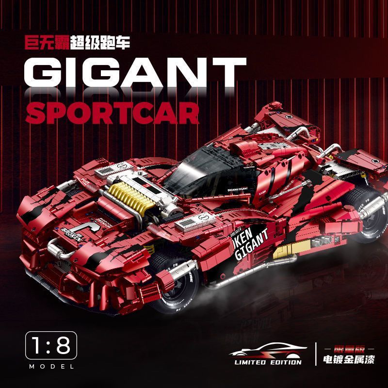 GULY Technic Car Gigant Sportcar 4158PCS block toys 10619