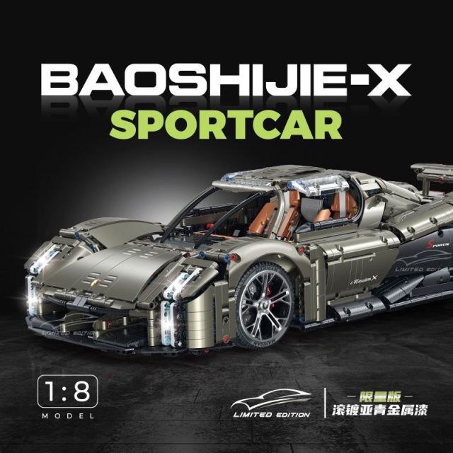 GULY Technic Car Porsche Mission X 4056PCS block toys 10626