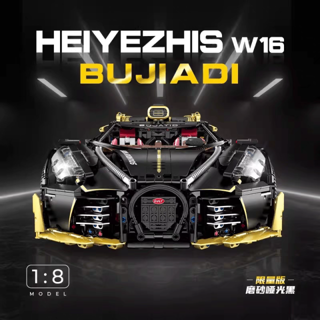 GULY Technic Car Bugatti Dark Night Sports Car 4368PCS block toys 10631