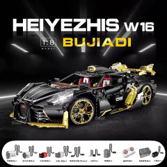 with motor