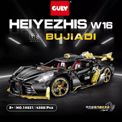 GULY Technic Car Bugatti Dark Night Sports Car 4368PCS block toys 10631