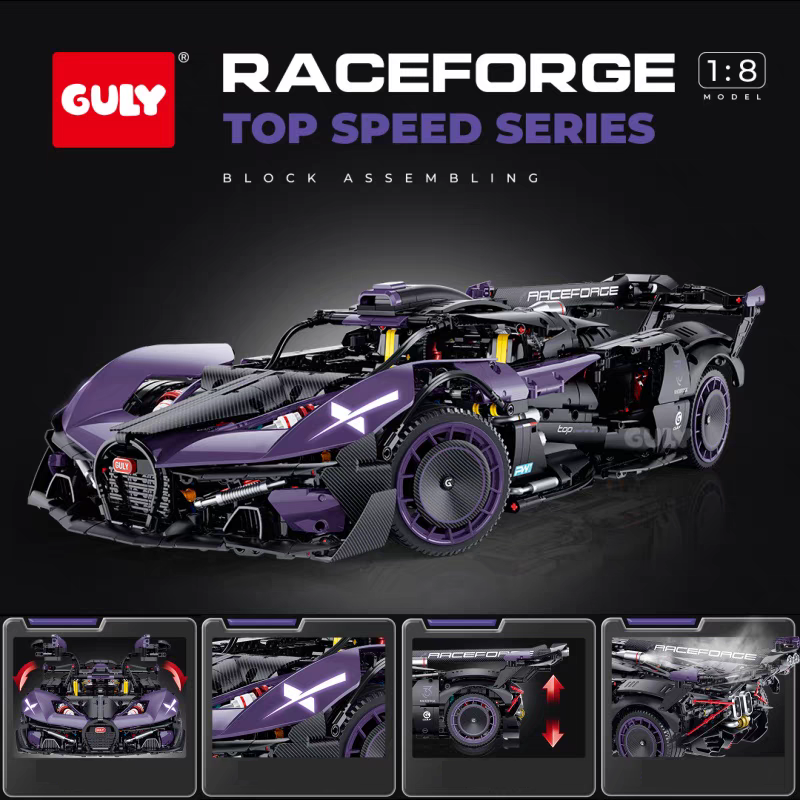 GULY Technic Car Purple Bugatti Sports Car 3320PCS block toys 10643