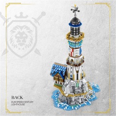 Reobrix Creator Buildings European Century Lighthouse 3228 PCS block toys 66028