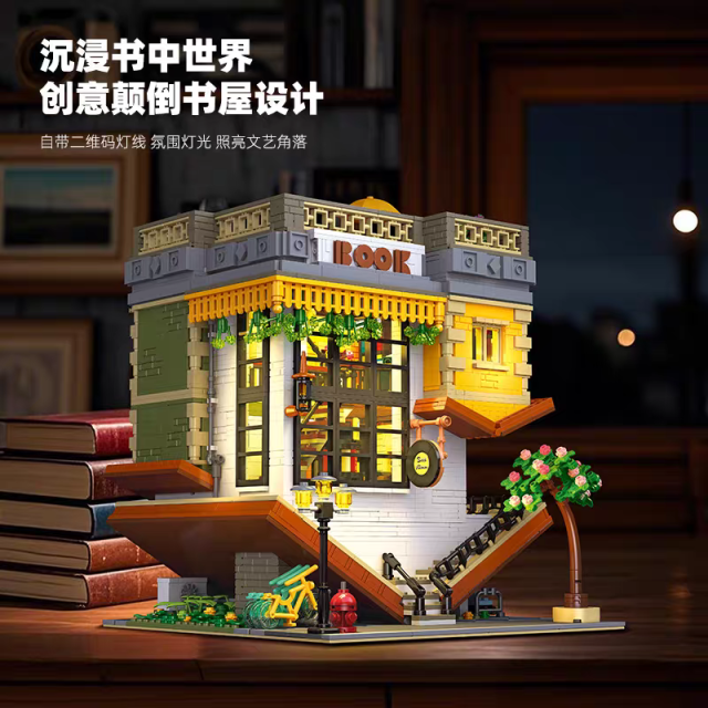 JIESTAR Creator Building Inverted Bookstore 3621PCS block toys 89130