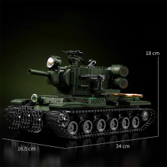 12GO Military Vehicl KV-2 Heavy Tank 2235PCS block toys 98003