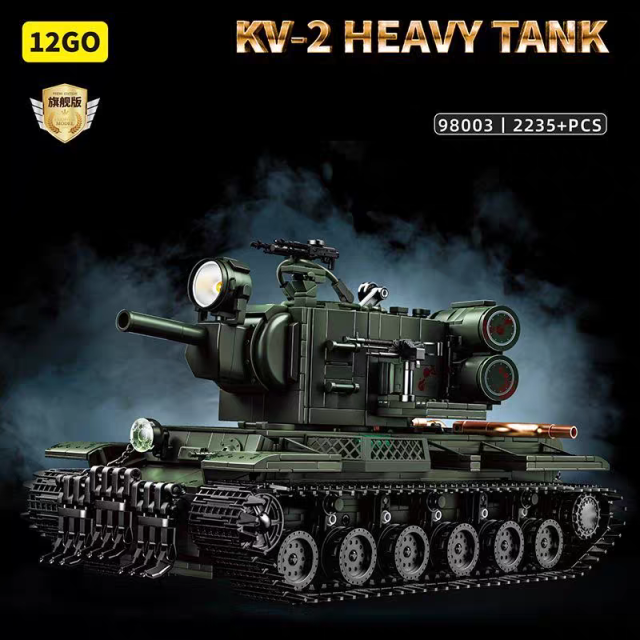 12GO Military Vehicl KV-2 Heavy Tank 2235PCS block toys 98003