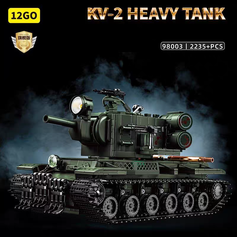 12GO Military Vehicl KV-2 Heavy Tank 2235PCS block toys 98003