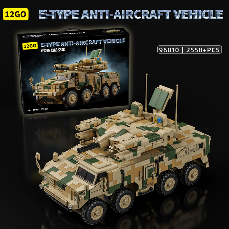 12GO Military Vehicl 625E Anti-aircraft Vehicle 2558PCS block toys 96010
