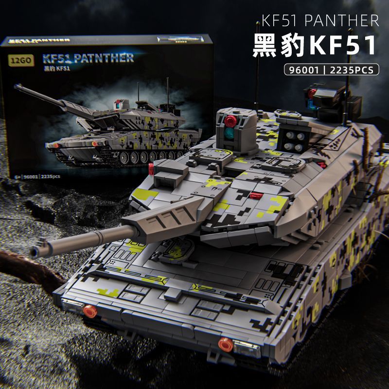 12GO Military Vehicl KF51 Patnther Tank 2235PCS block toys 96001