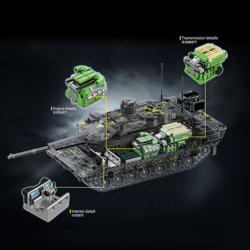 12GO Military Vehicl KF51 Patnther Tank 2235PCS block toys 96001