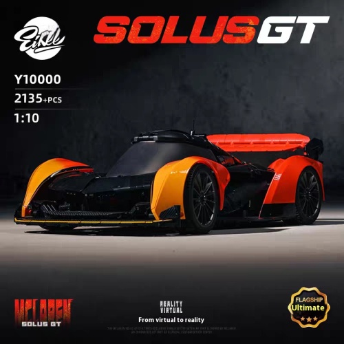 EIKEE Technic Car Solus GT 1:10 2135PCS block toys Y10000