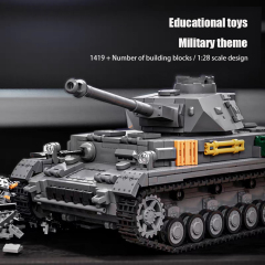 12GO Military Vehicl PzKpfw IV Ausf. F2 Tank 1419PCS block toys 97003