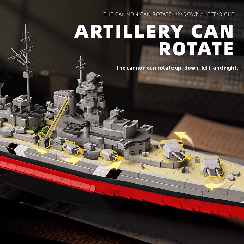 12GO Military Vehicl Bismarck Class Battleship 1:300 2686PCS block toys 98005