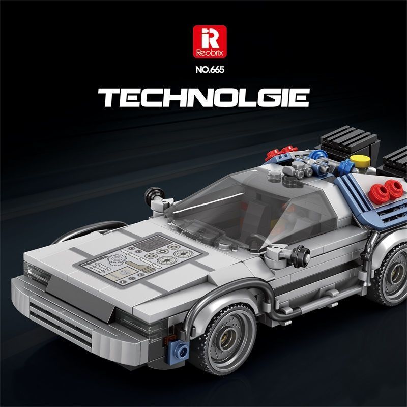 Reobrix Creator Car Back to the Future DMC 405PCS block toys 665