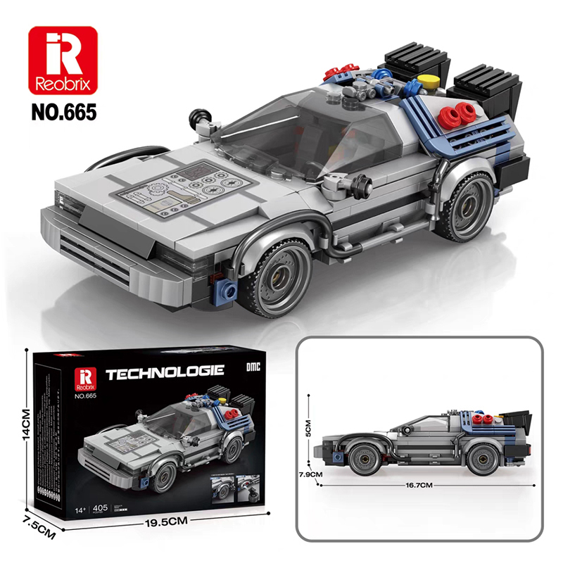 Reobrix Creator Car Back to the Future DMC 405PCS block toys 665