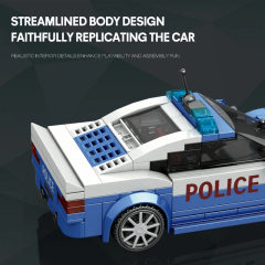 Reobrix Creator Car BMW Police Car 313PCS block toys 667