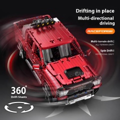 GULY Technic Car 1:14 TRX Pickup Truck 1349PCS block toys 10633