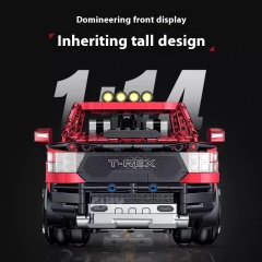 GULY Technic Car 1:14 TRX Pickup Truck 1349PCS block toys 10633