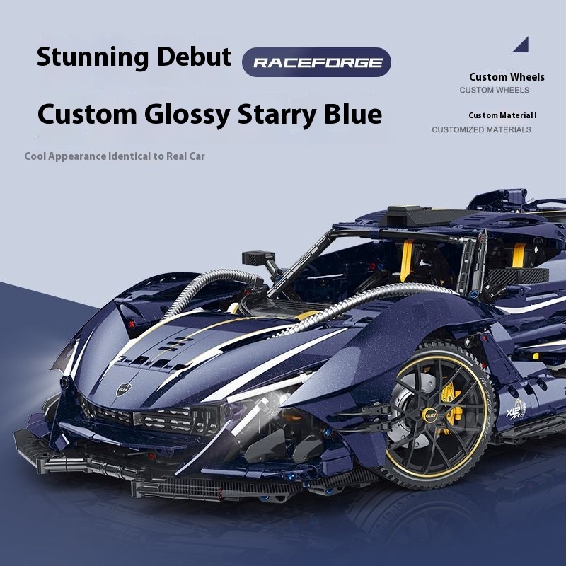 GULY Technic Car Apollo Sports Car Starry Sky Blue 3656PCS block toys 10641