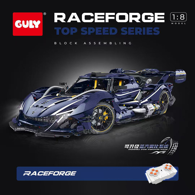 GULY Technic Car Apollo Sports Car Starry Sky Blue 3656PCS block toys 10641