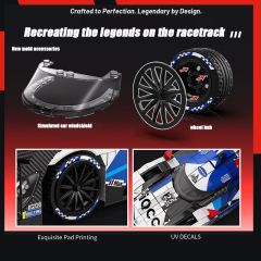 EIKEE Creator Car M Hybrid V8 Supercar 1067PCS block toys Y18002
