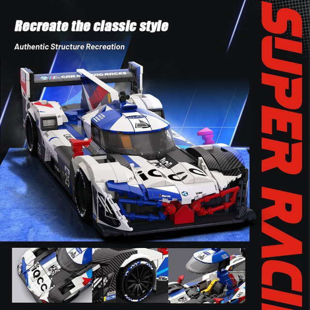 EIKEE Creator Car M Hybrid V8 Supercar 1067PCS block toys Y18002
