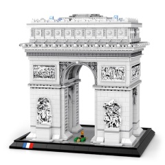 Reobrix Creator Buildings L'Arc de Triomphel 3381 PCS block toys 66024