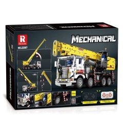 Reobrix Technic Car Multiple Function Autocrane 2023 PCS block toys 22007