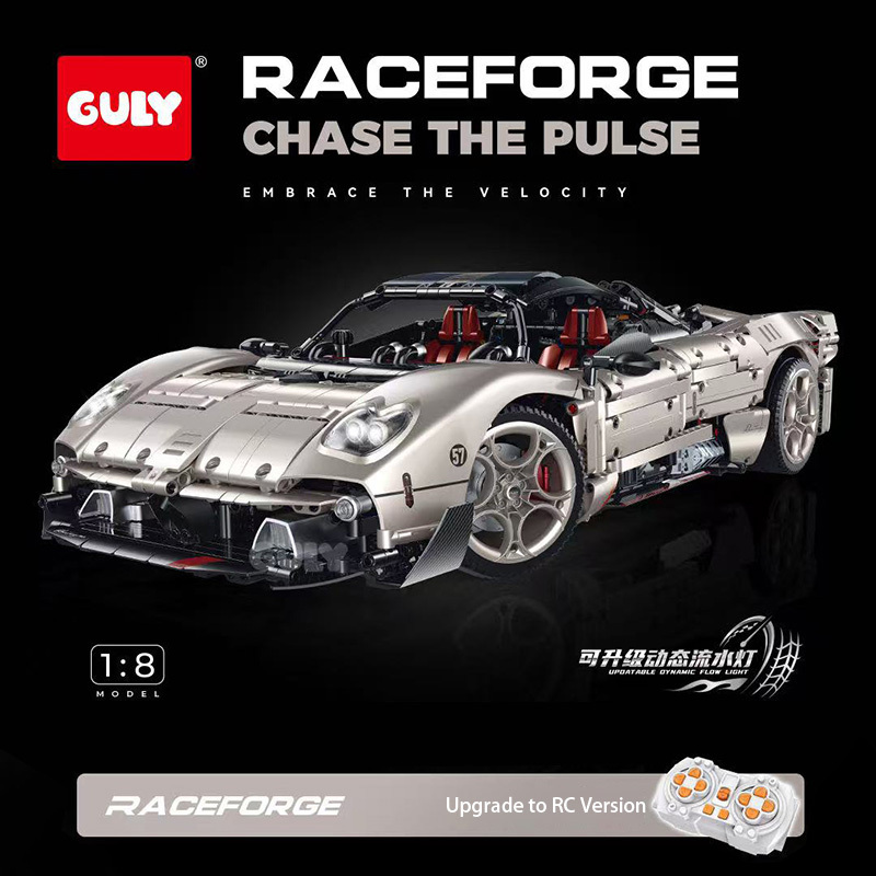 GULY Technic Car Utopia 657 Sports Car 3314PCS block toys 10657