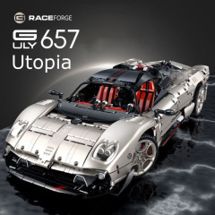 GULY Technic Car Utopia 657 Sports Car 3314PCS block toys 10657