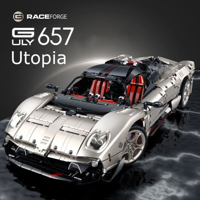 GULY Technic Car Utopia 657 Sports Car 3314PCS block toys 10657