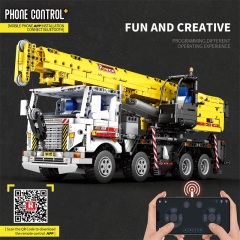 Reobrix Technic Car Multiple Function Autocrane 2023 PCS block toys 22007