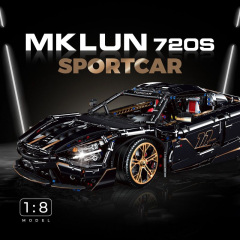 GULY Technic Car 720S Sportcar 3284 PCS block toys 10625