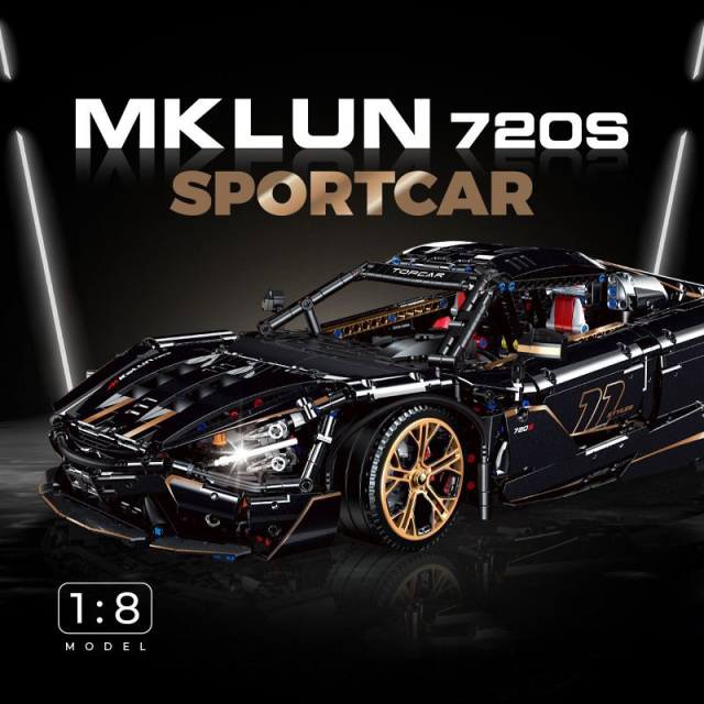 GULY Technic Car 720S Sportcar 3284 PCS block toys 10625