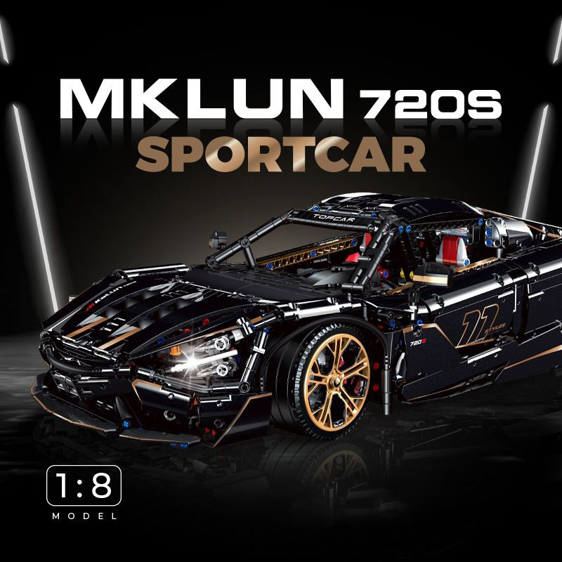 GULY Technic Car 720S Sportcar 3284 PCS block toys 10625