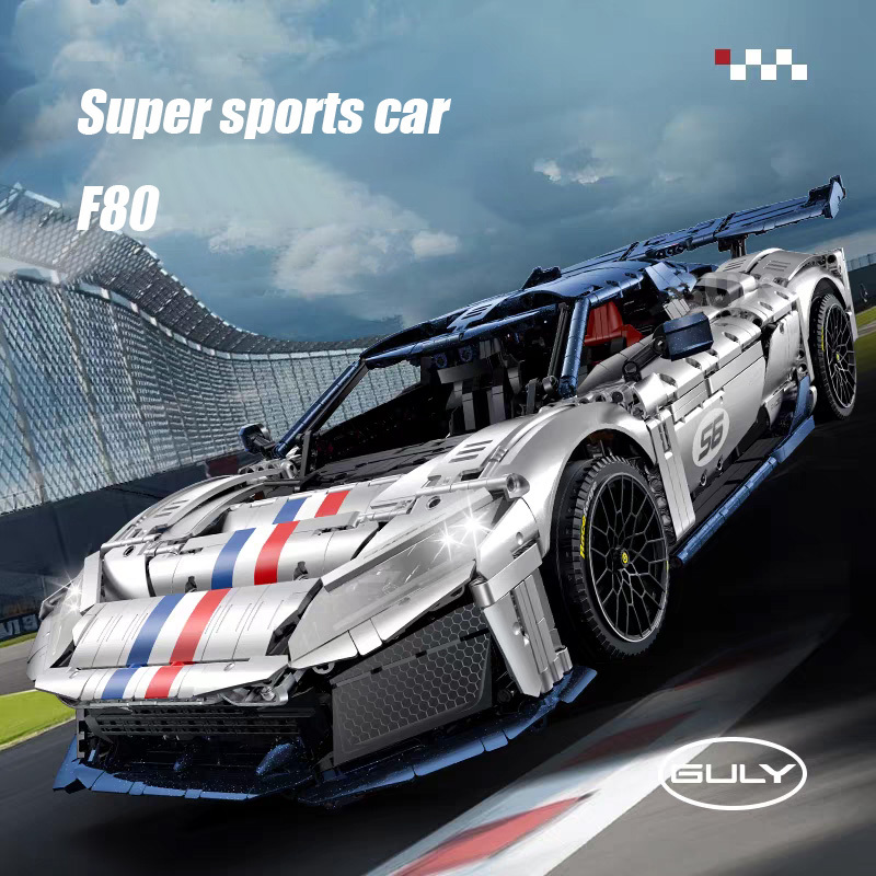 GULY Technic Car Sports Car F80 3998PCS block toys 10656