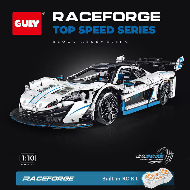 GULY Technic Car Sports Car P1 1:10 2138PCS block toys 10652