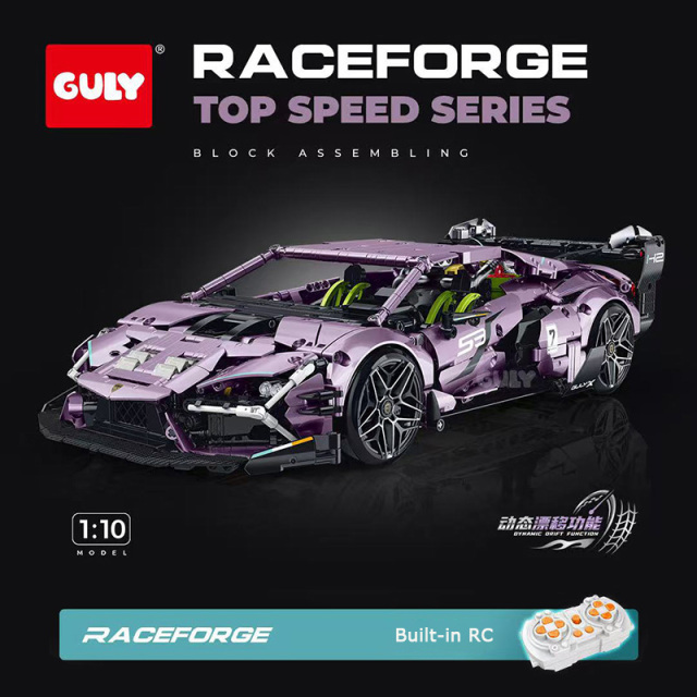 GULY Technic Car Sports Car Revuelto 1:10 2074PCS block toys 10653