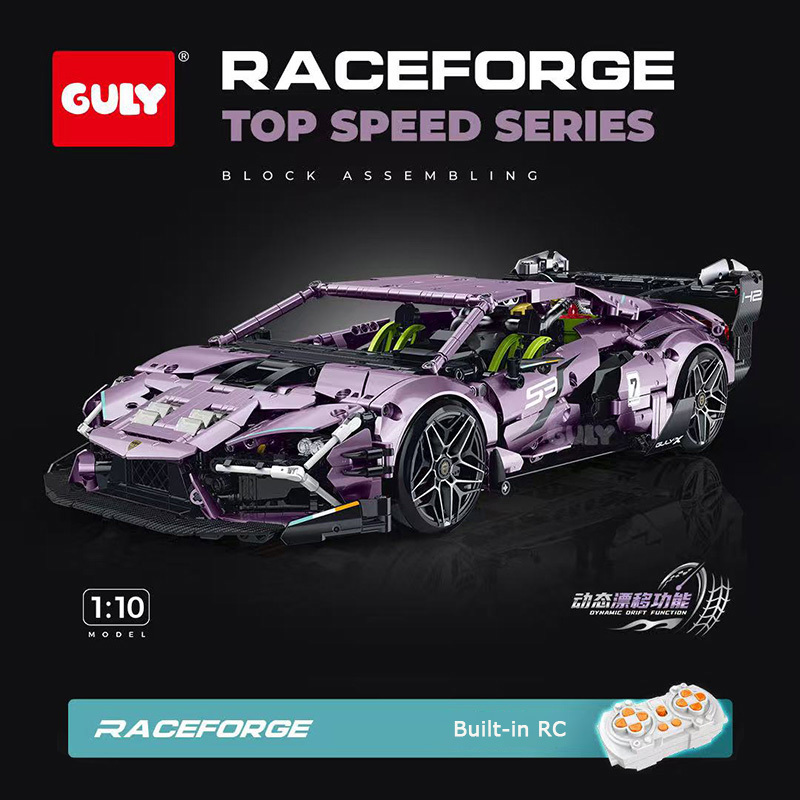 GULY Technic Car Sports Car Revuelto 1:10 2074PCS block toys 10653