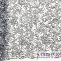 KHLF2007 Guipure Lace Venice Lace Fabric - Magnolia