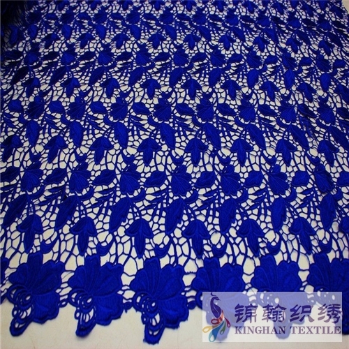 KHLF2011 Guipure Floral Lace fabric elegant Flower Embroidery