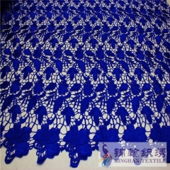 KHLF2011 Guipure Floral Lace fabric elegant Flower Embroidery