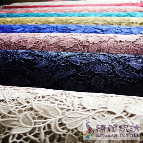 KHLF2011 Guipure Floral Lace fabric elegant Flower Embroidery